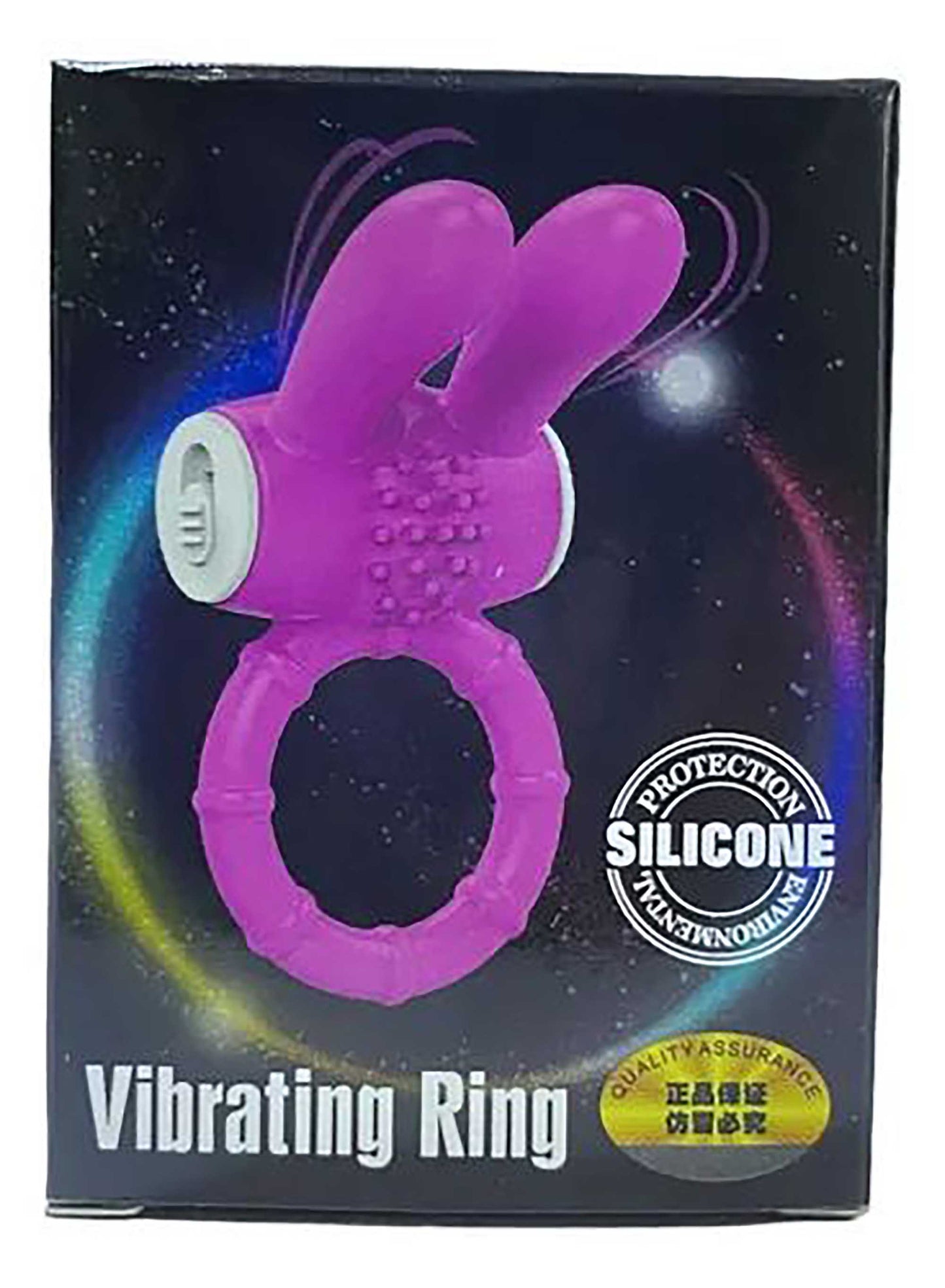 MKX-783 Vibrating Bing conejO