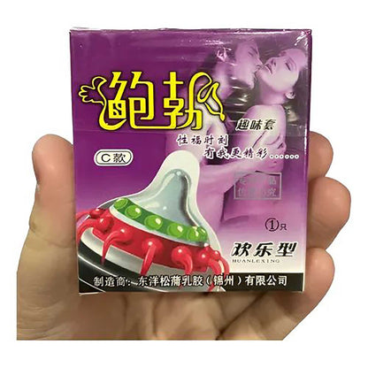 TT-01 PRESERVATIVO